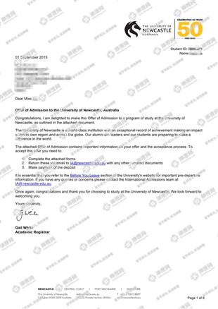 柳橙网成功案列offer展示