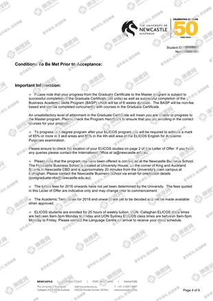 柳橙网成功案列offer展示