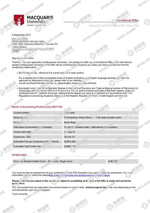 柳橙网成功案列offer展示