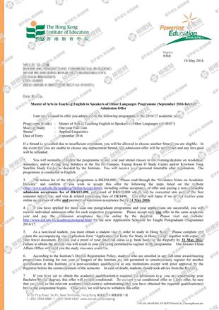 柳橙网成功案列offer展示
