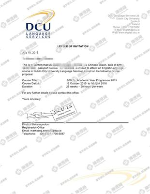 柳橙网成功案列offer展示