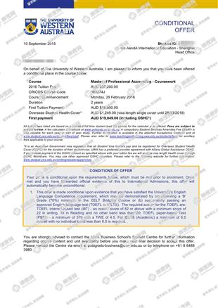 柳橙网成功案列offer展示