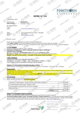 柳橙网成功案列offer展示