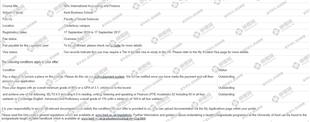 柳橙网成功案列offer展示