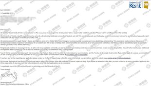 柳橙网成功案列offer展示