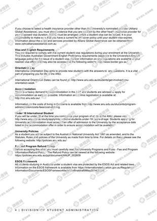 柳橙网成功案列offer展示