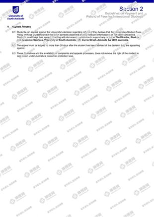 柳橙网成功案列offer展示