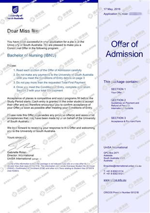 柳橙网成功案列offer展示