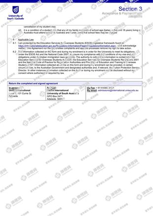 柳橙网成功案列offer展示