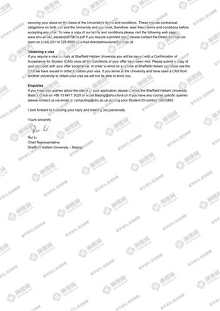 柳橙网成功案列offer展示