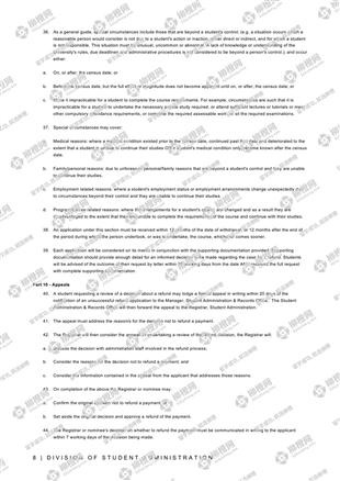 柳橙网成功案列offer展示