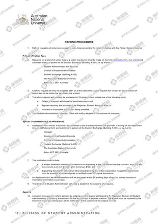 柳橙网成功案列offer展示