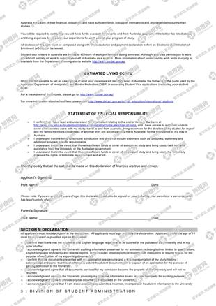 柳橙网成功案列offer展示