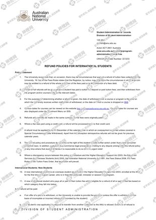 柳橙网成功案列offer展示