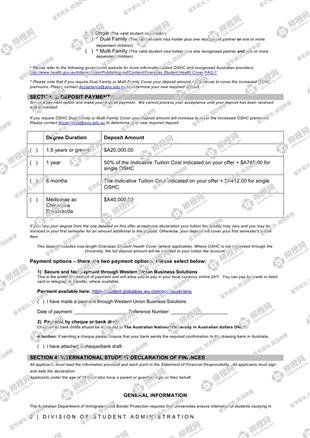 柳橙网成功案列offer展示