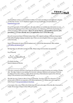 柳橙网成功案列offer展示