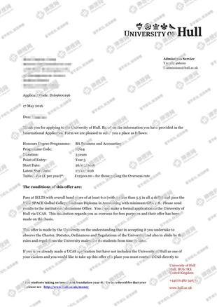 柳橙网成功案列offer展示