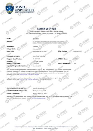 柳橙网成功案列offer展示