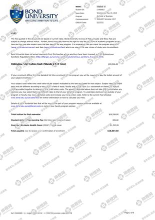 柳橙网成功案列offer展示