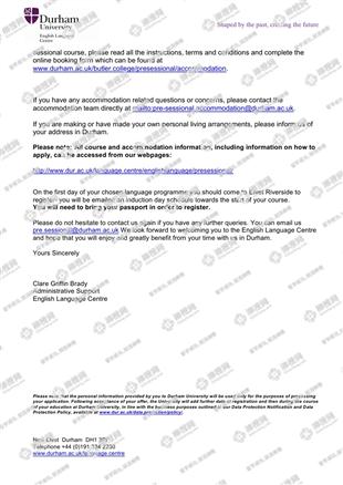 柳橙网成功案列offer展示