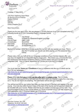 柳橙网成功案列offer展示