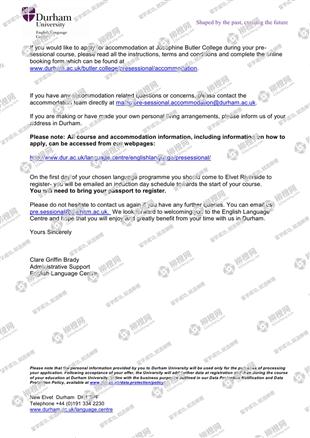 柳橙网成功案列offer展示