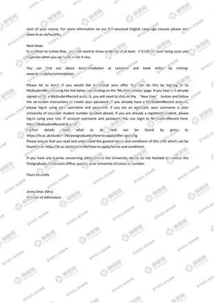 柳橙网成功案列offer展示
