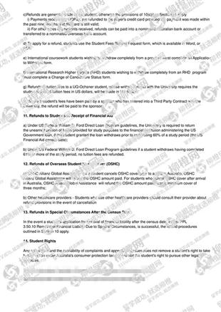 柳橙网成功案列offer展示