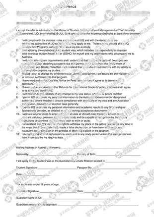 柳橙网成功案列offer展示