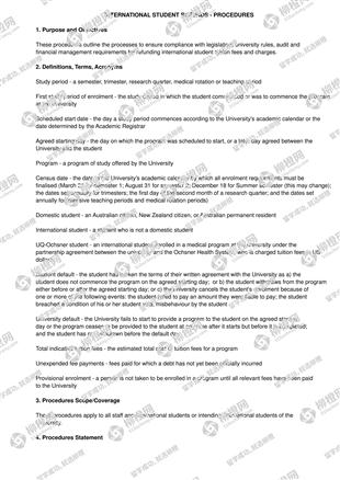 柳橙网成功案列offer展示