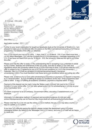 柳橙网成功案列offer展示
