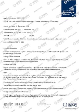 柳橙网成功案列offer展示