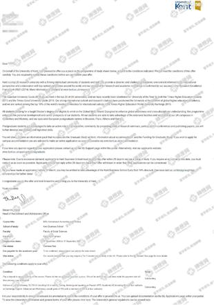 柳橙网成功案列offer展示