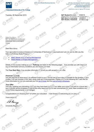 柳橙网成功案列offer展示