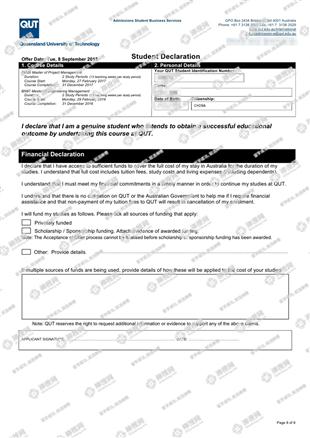 柳橙网成功案列offer展示