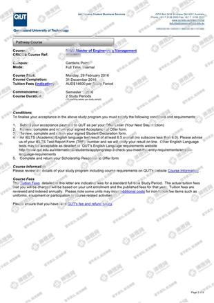 柳橙网成功案列offer展示