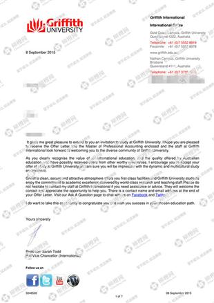 柳橙网成功案列offer展示