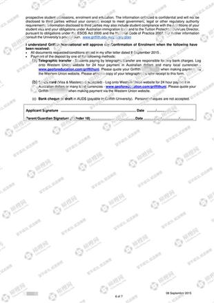 柳橙网成功案列offer展示