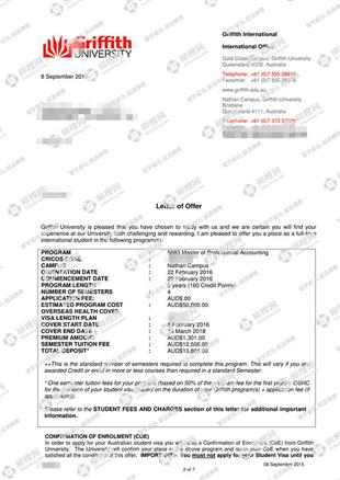 柳橙网成功案列offer展示