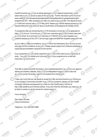 柳橙网成功案列offer展示