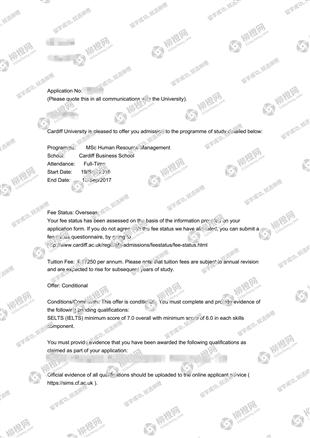 柳橙网成功案列offer展示