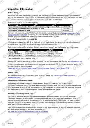 柳橙网成功案列offer展示