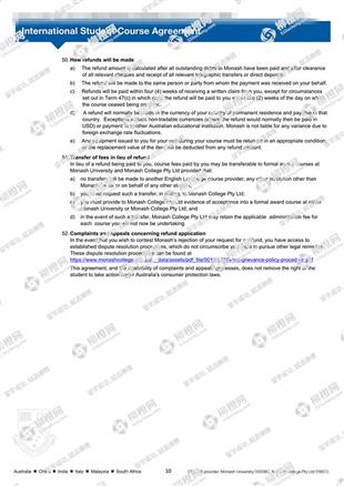 柳橙网成功案列offer展示