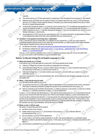 柳橙网成功案列offer展示