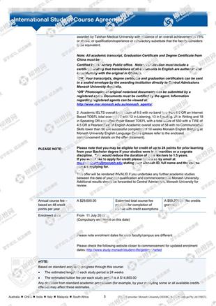 柳橙网成功案列offer展示