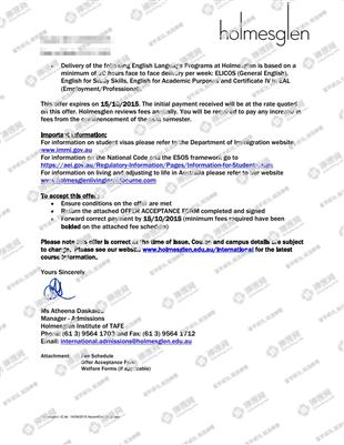 柳橙网成功案列offer展示