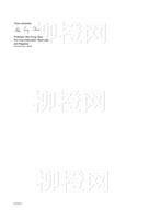 柳橙网成功案列offer展示