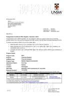 柳橙网成功案列offer展示