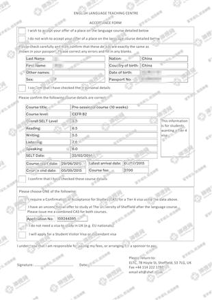 柳橙网成功案列offer展示