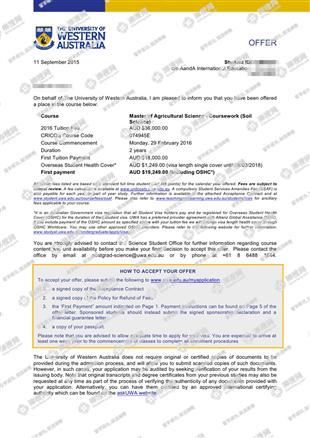 柳橙网成功案列offer展示